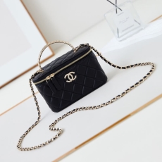 Chanel Cosmetic Bags